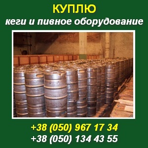 ����� ���� � ������ ������������ �� �������. ���� - ����������� 1