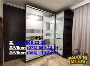 ����� ���� � �������� ������ � ��������� ����. - ����������� 1