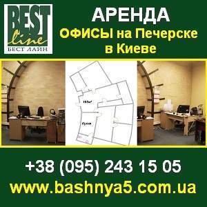 ����� ���� �� �������� 165 �2. ����, ��. ����������, 22 - ����������� 1