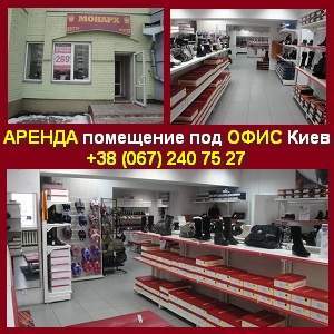 ����� ����, ������� ���� � ����� �� ������, 24/1 - ����������� 1