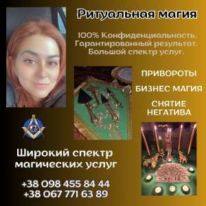 ����� ���� �������� � �����. ����� �� ����� � ������. ����������� ������� ����������. - ����������� 1