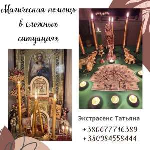 ����� ���� �������� � ������ ����� � ���������, �����, ������, ������. - ����������� 1