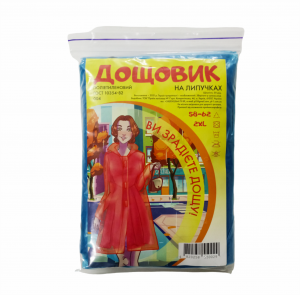 ����� ���� �������� �� �������� �� ������������� - ����������� 1