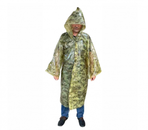 ����� ���� �������� ������� - ����������� 1