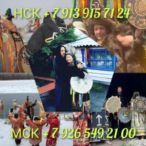 ����� ����, ��������, ������,������ �� 400 ₽ �� ������ ! ��������! �� ���������� � ���� ���������� ������������� �������! - ����������� 1