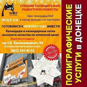 ����� ���� ���������� ����� � ������� ������ ���� ��� �����. - ����������� 1