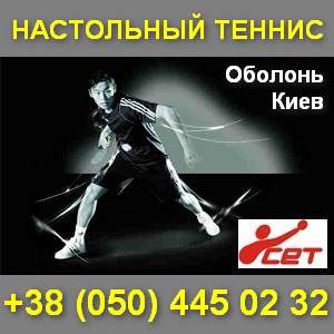 ����� ���� ����������� ������� ���һ �� ������� � �����. - ����������� 1