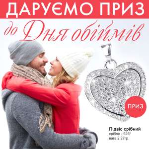 ����� ����� - ����������� 1