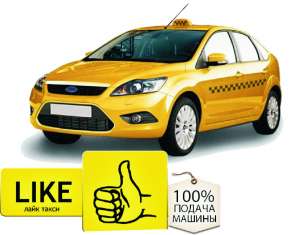 ����� ����� � ����� � ��������� ��������� �� ��������� �����. - ����������� 1