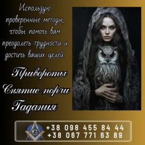 ����� ����� � �����. ������ �������� � �����������? �������� � ��������� ����� �� ��� � ������ ����? - ����������� 1