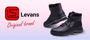 ����� ����� � �������� �� ������������� LEVANS. �������, �������, ����� �����. - ����������� 1