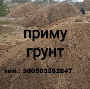 ����� ����� �� �������� (������������) ������� || ��������� - ����������� 1