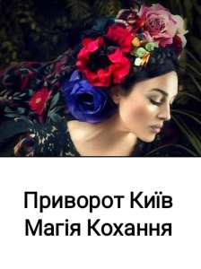 ����� ����� ���. - ����������� 1