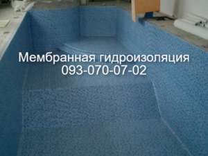 ����� ����� ��� (������) � ����� - ����������� 1