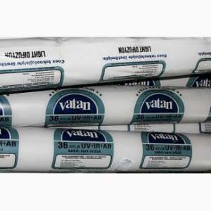 ����� ����� ��� ������� Vatan Plastik, ��������� - ����������� 1