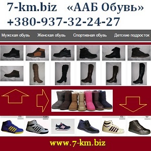 ����� ����� ��� �����������, 7 �� ������ - ����������� 1