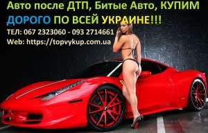 ����� ����� ����, � ����� ��������� ���� - ����������� 1