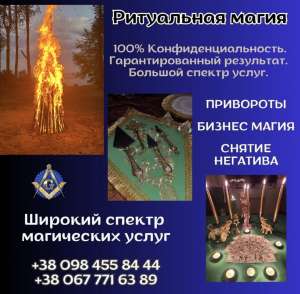 ����� ����� ����. ������ ������������ �������. ���������� ������. - ����������� 1