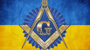 ����� ����� ����. ���������� ������ ���� � �����. - ����������� 1