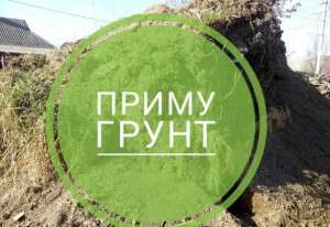 ����� ����� | ����� ��� ������� ������� - ����������� 1