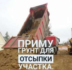 ����� �����, �����. �������� ������� - ����������� 1