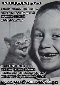 ����� ����� ����� ���������. �������� ����� - ����������� 1