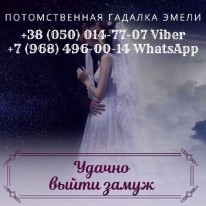 ����� �����, �����. ���������� ������ �� ����������. - ����������� 1