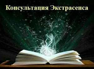 ����� �����, ������ � �������� ��������� ����� - ����������� 1