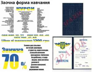 ����� �����, ������, �����, ��������, �������, ������, �����,������� - ����������� 1