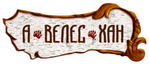 ����� ����� ������� - ����������� 1