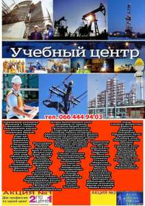 ����� �����, ��������, �����, �������, ��������, ������ - ����������� 1