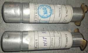 ����� ����� �������� �����-250 - ����������� 1