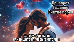 ����� �����. �������� ��������. �������. - ����������� 1