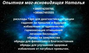 ����� ����� ���������. ������� �� �����������. - ����������� 1