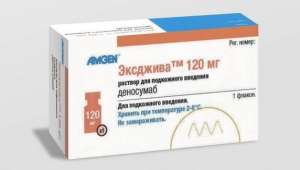 ����� ����� ���������� Xgeva /�������� - ����������� 1