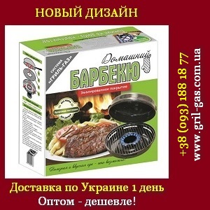 ����� ������ 2015 ��������� �����-��� - ����������� 1