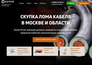 ����� ������ � ������ � ������� - ����������� 1