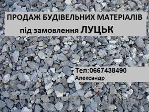 ����� ������ � ������. ����� ������ �����. ����� ������ ����� � ������ - ����������� 1