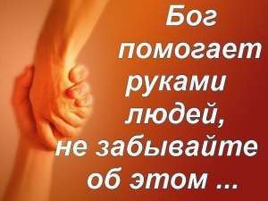 ����� - ������ � ������� ����� �������. - ����������� 1