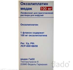 ����� ������ � ������� ����� �������, ��������� � ���� ����. - ����������� 1