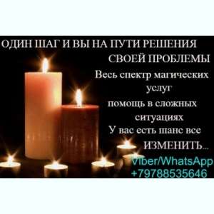 ����� ������ �� ������ ����, ������ �����, ����� ������ - ����������� 1