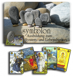 ����� ������ �� ������� ��������. - ����������� 1