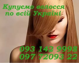 ����� ������ �� ����������� ����� - ����������� 1