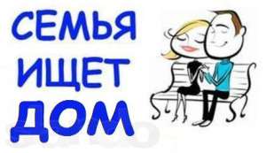 ����� ������ ��� �� ���������� ���� � ����������� - ����������� 1