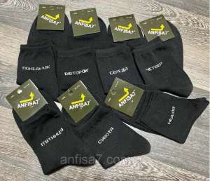 ����� ������ ���� � ������� - ����������� 1