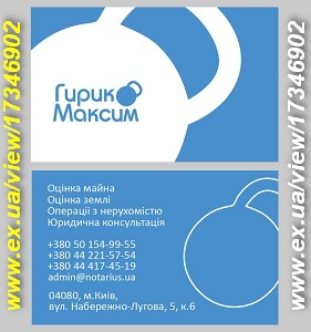 ����� ������ ����� �����. ���� - ����������� 1