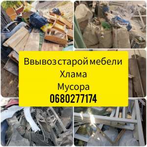 ����� ������, �����, ������ ���������. - ����������� 1