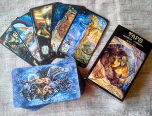 ����� ������? ������ � ����� ��������! - ����������� 1