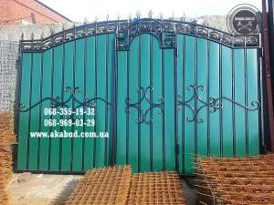 �����, ������, ������, �������, �������, ������� �� ��������� - ����������� 1