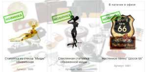 ����� ������ ������� �� ������ - ����������� 1